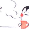 美術館を楽しむ考え方